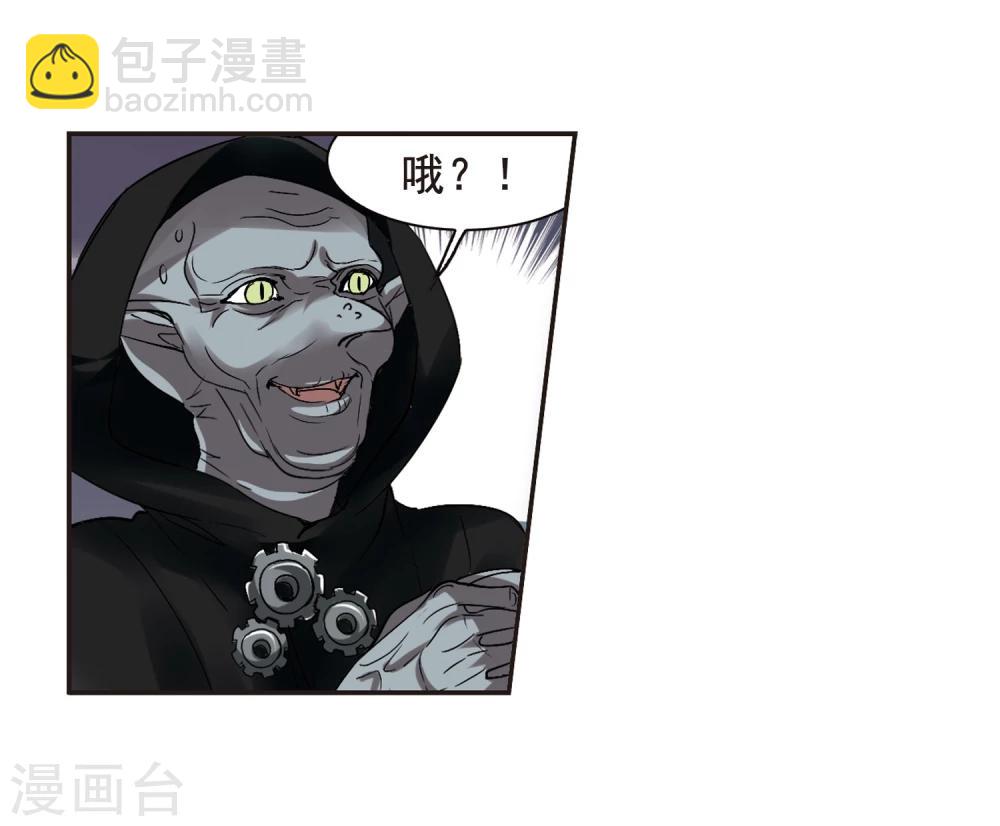 第157话 洞穴深外222