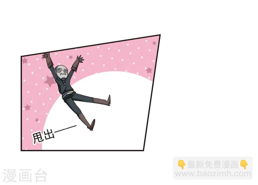 第157话 洞穴深外23