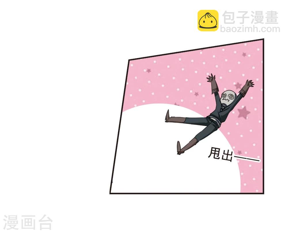 第157话 洞穴深外24