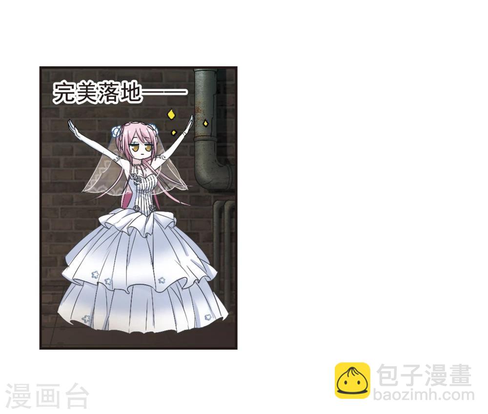 第157话 洞穴深外25