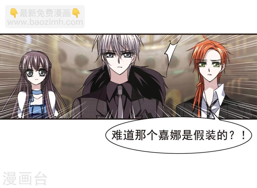 第158话 洞穴深外315