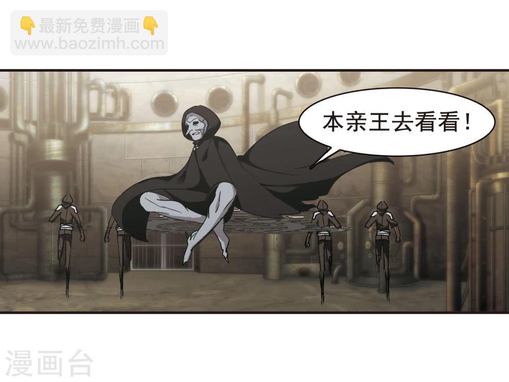 第158话 洞穴深外317