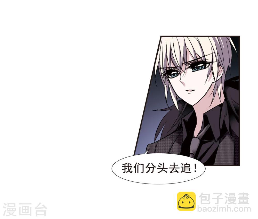 第158话 洞穴深外326