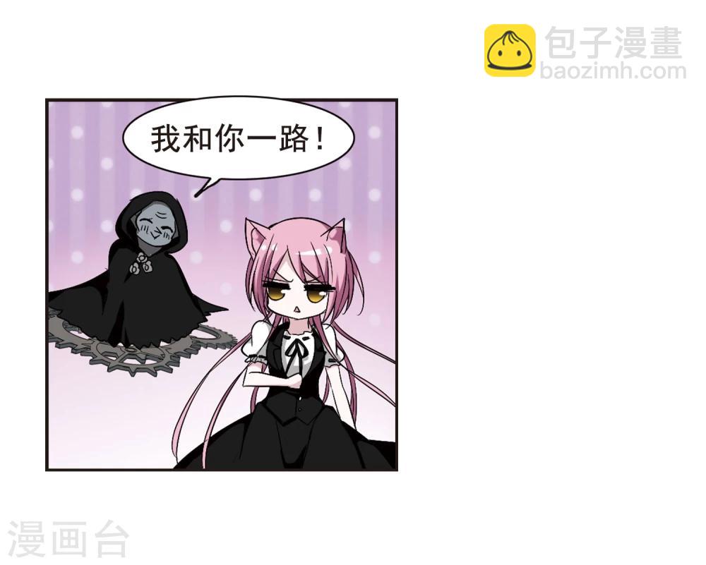 第158话 洞穴深外327