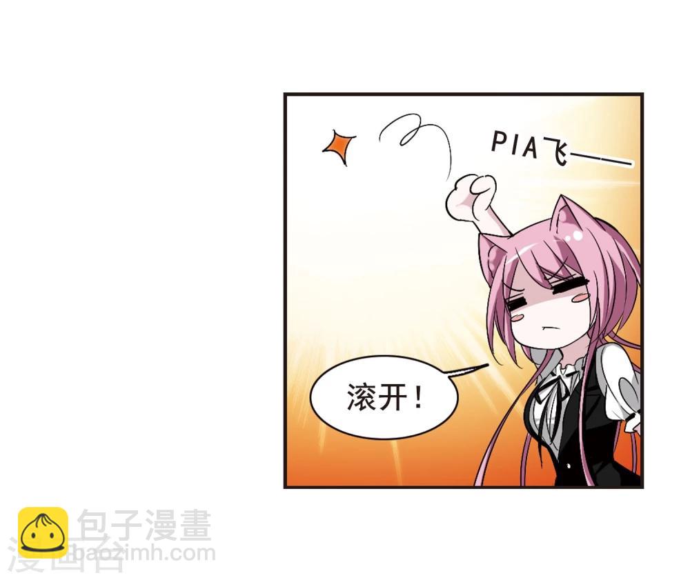 第158话 洞穴深外328