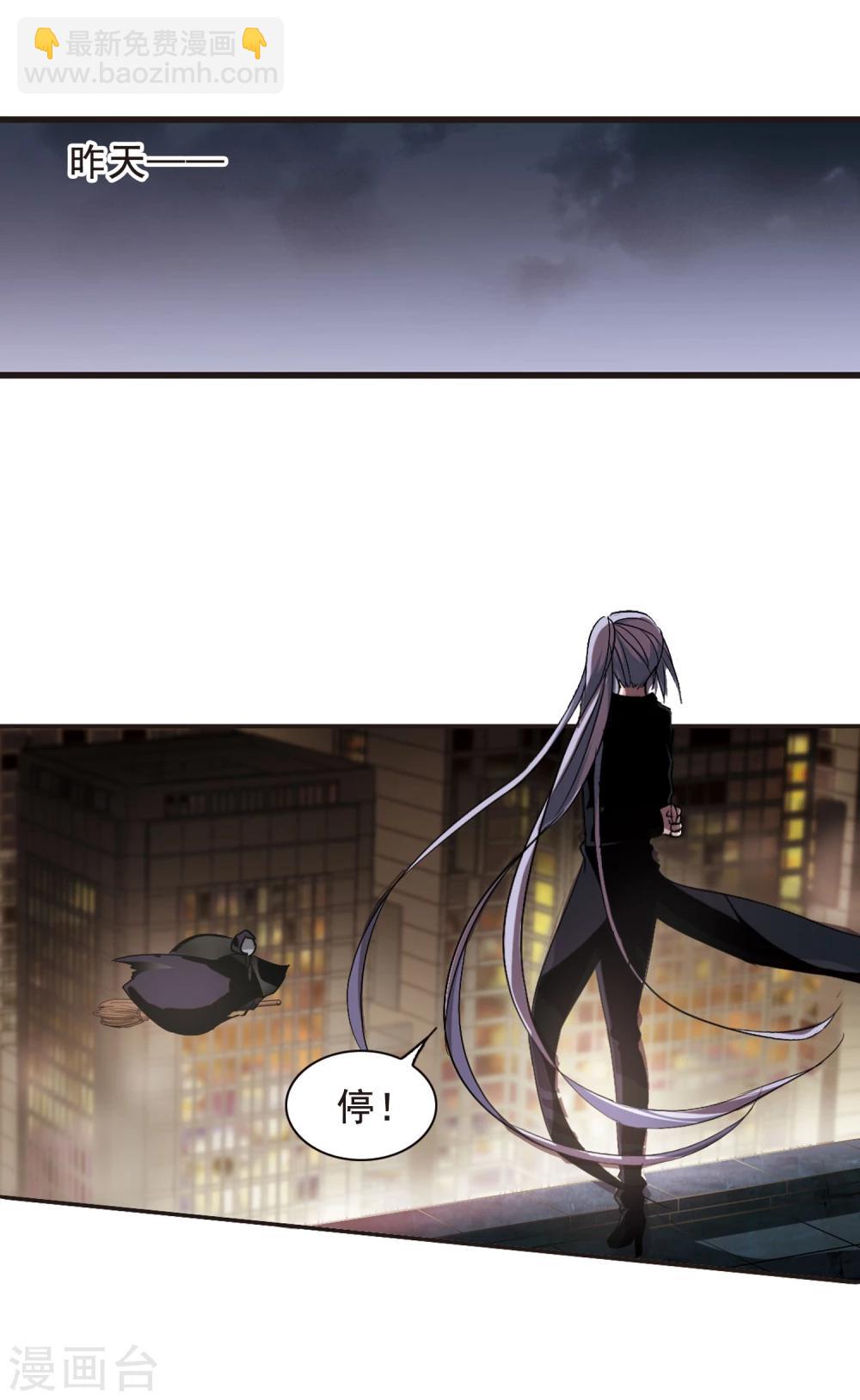 第158话 洞穴深外35