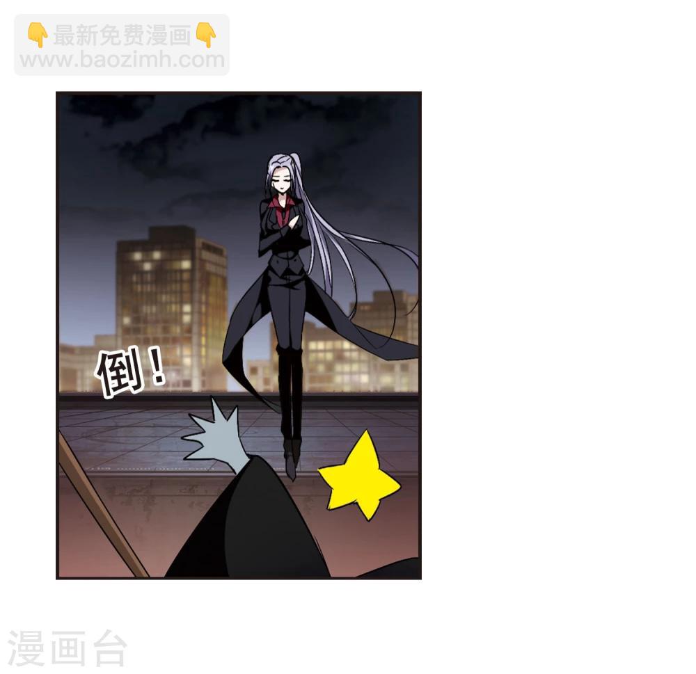 第158话 洞穴深外38