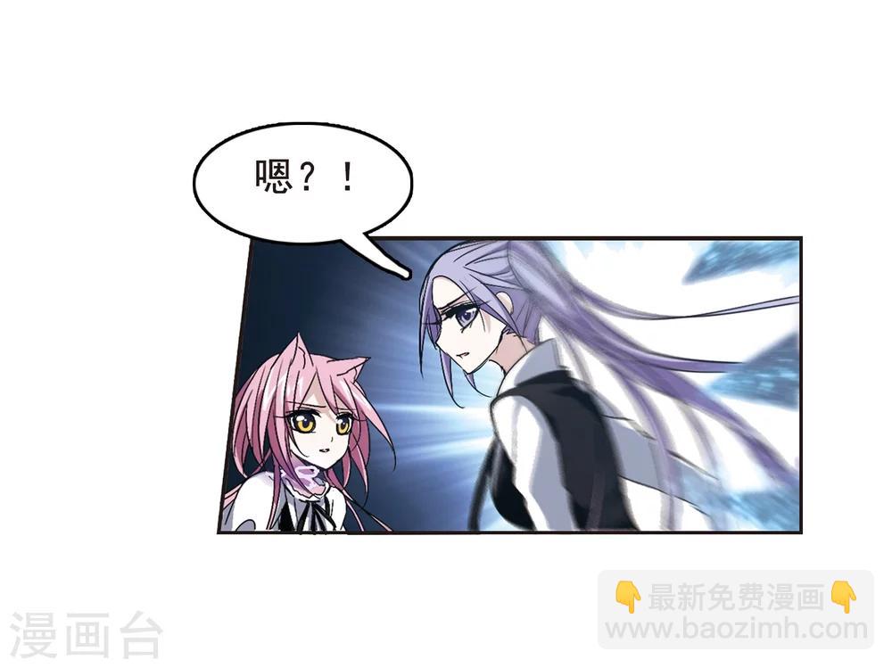 第160话 失败的丽拉215