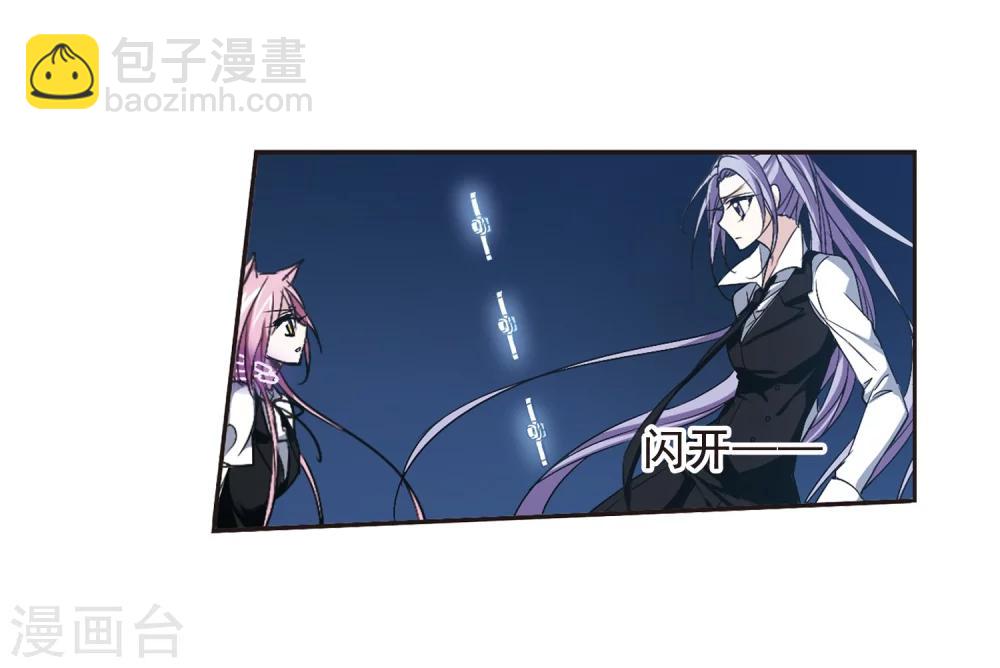 第160话 失败的丽拉216
