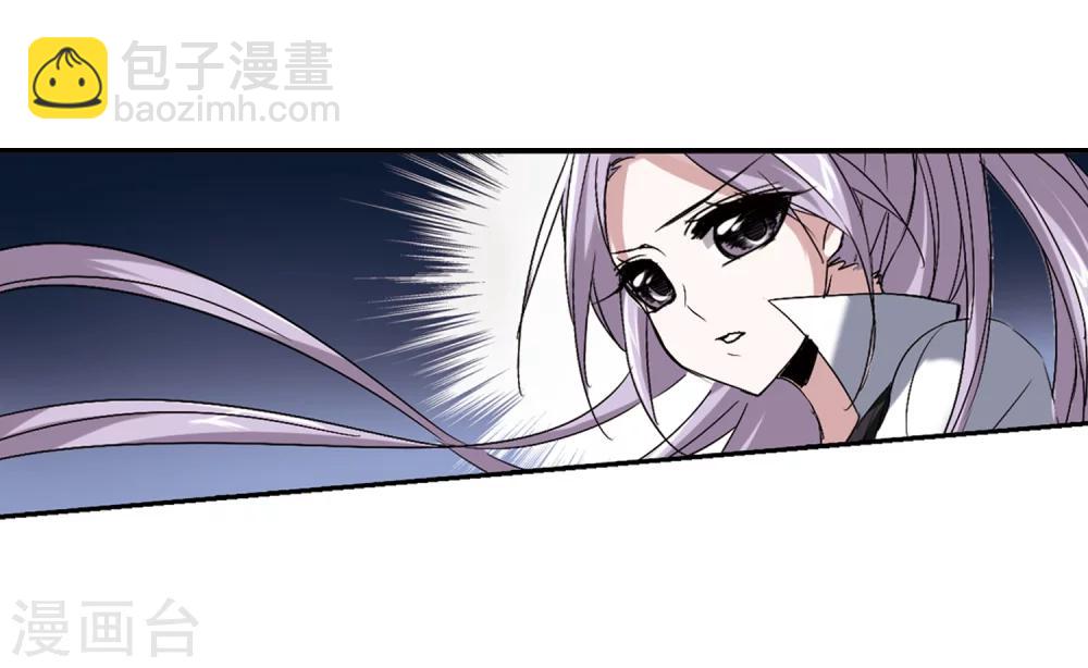 第160话 失败的丽拉219