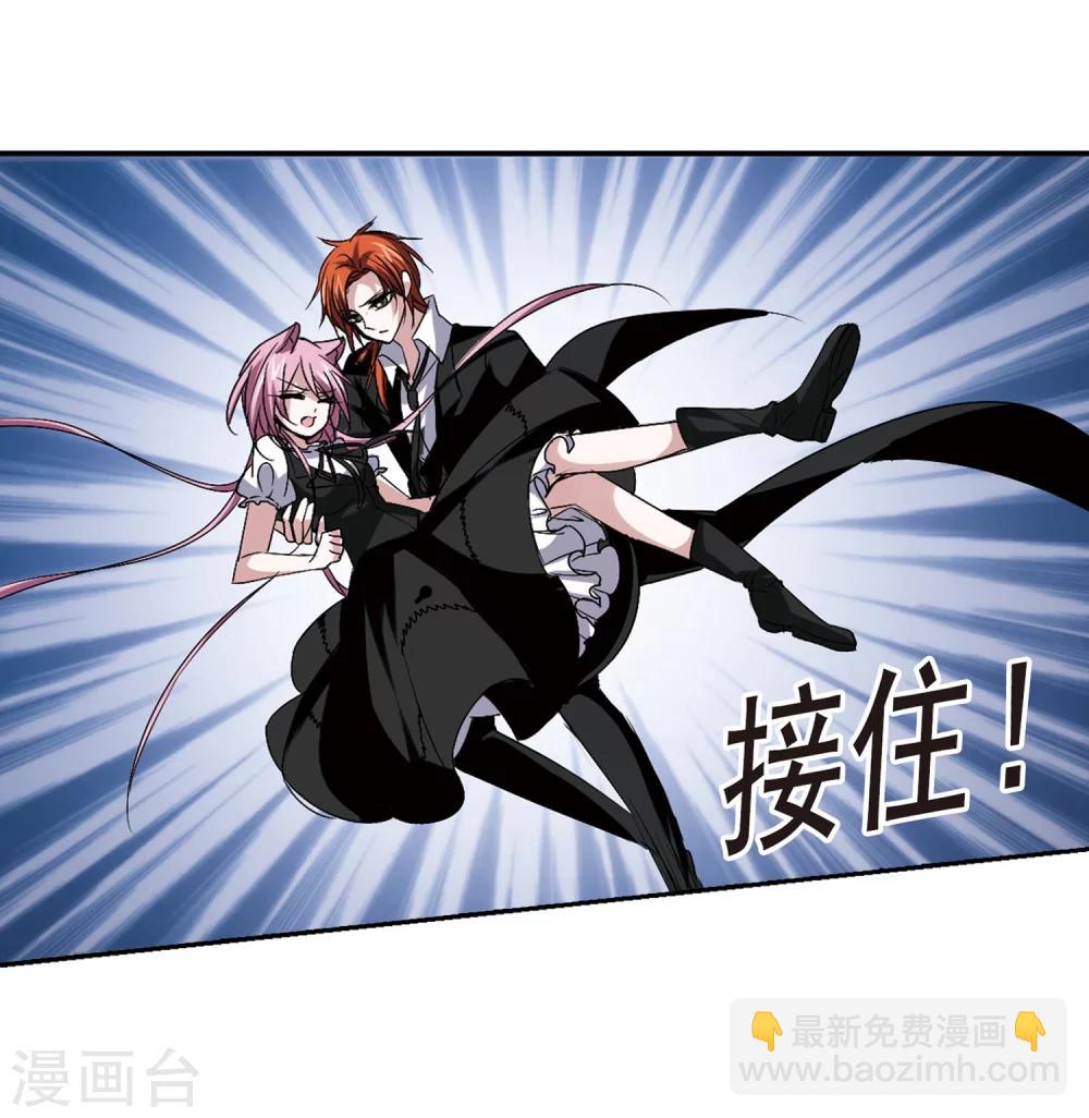 第160话 失败的丽拉223