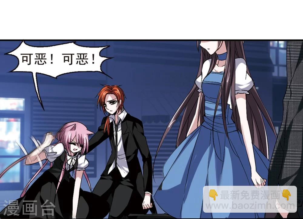 第160话 失败的丽拉227
