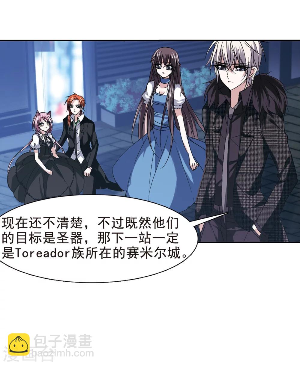 第160话 失败的丽拉233