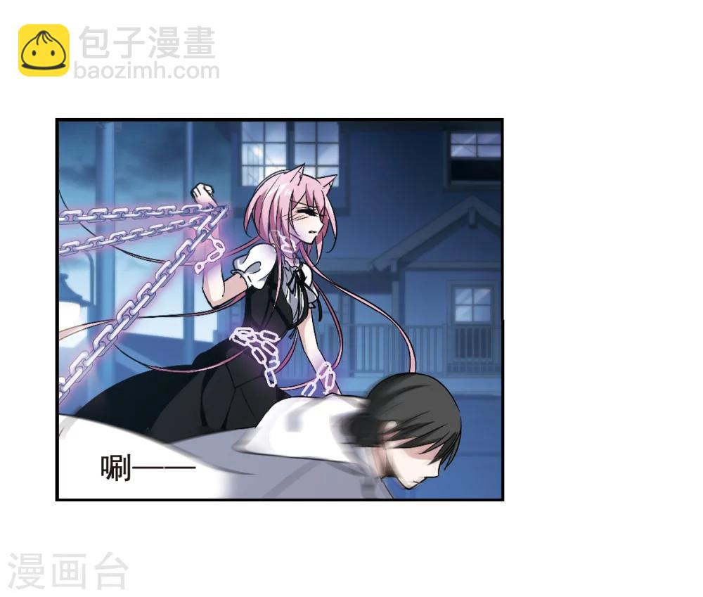 第160话 失败的丽拉27