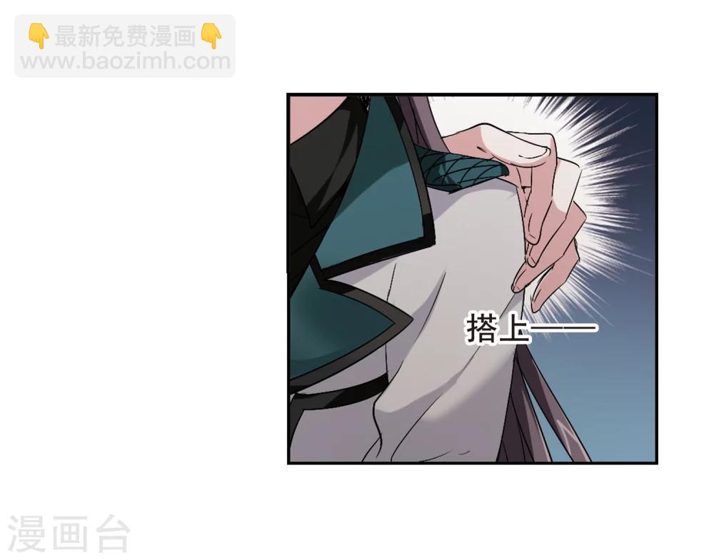 第162话 赌局111