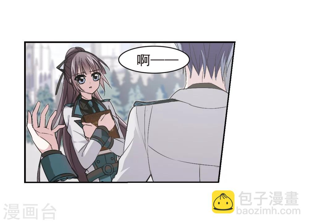第162话 赌局112
