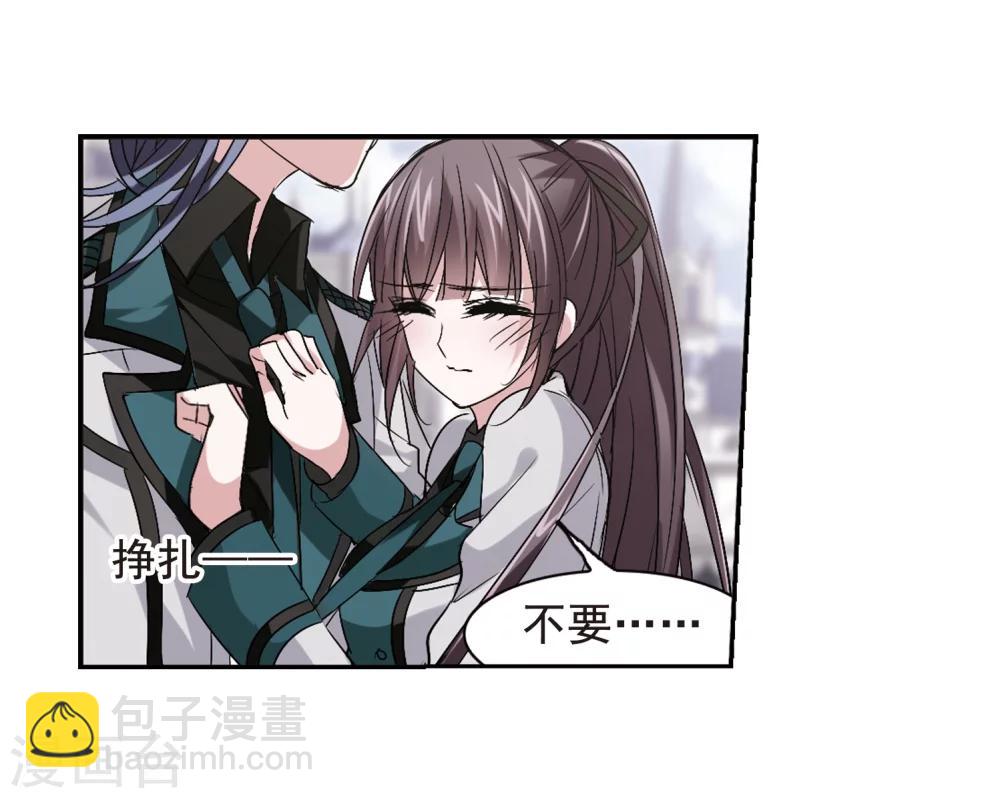 第162话 赌局117