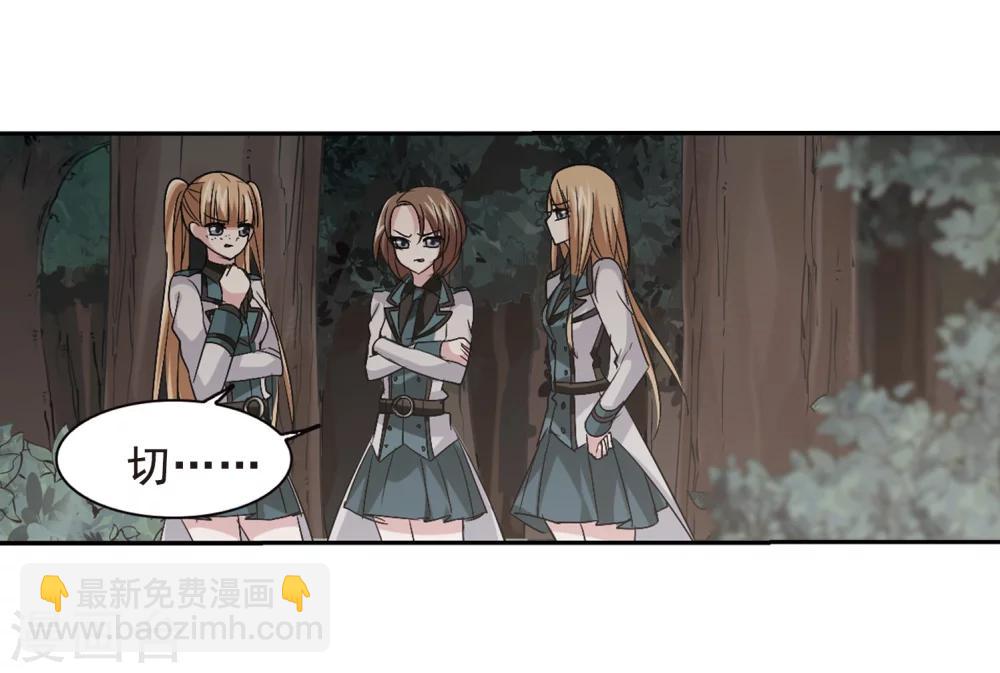 第162话 赌局119