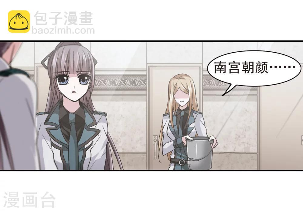 第162话 赌局122
