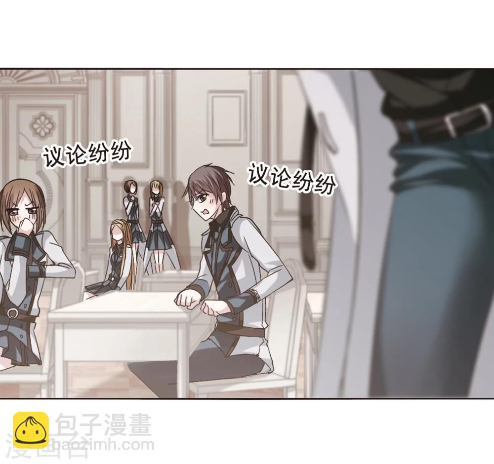 第162话 赌局13