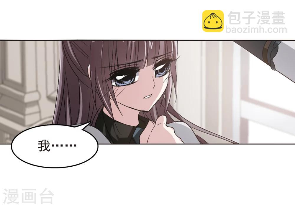 第162话 赌局14