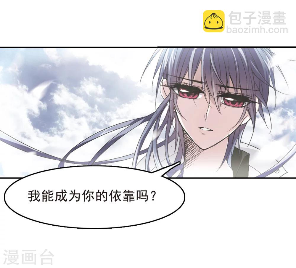 第162话 赌局19