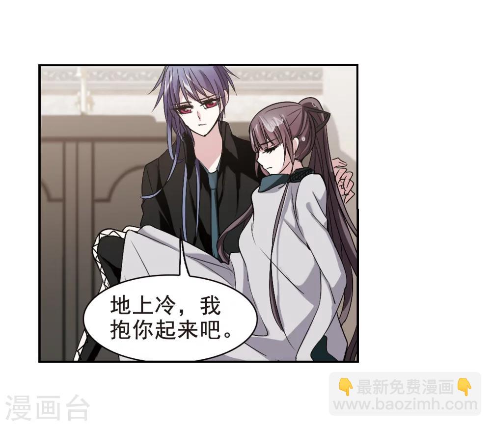 第163话 赌局211