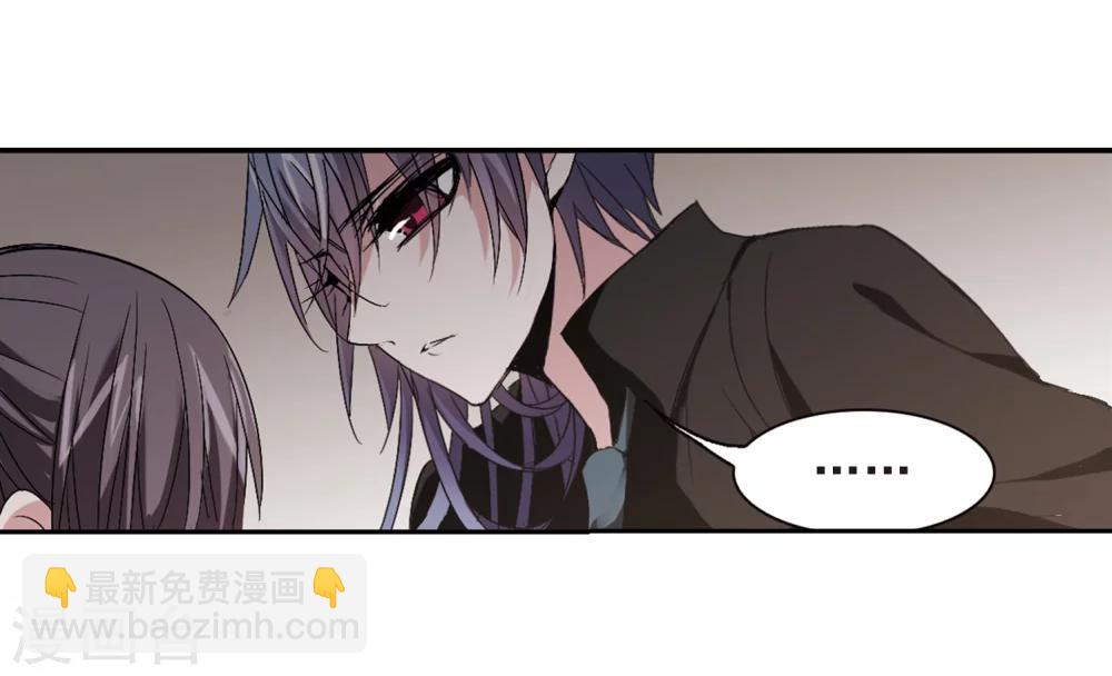 第163话 赌局213
