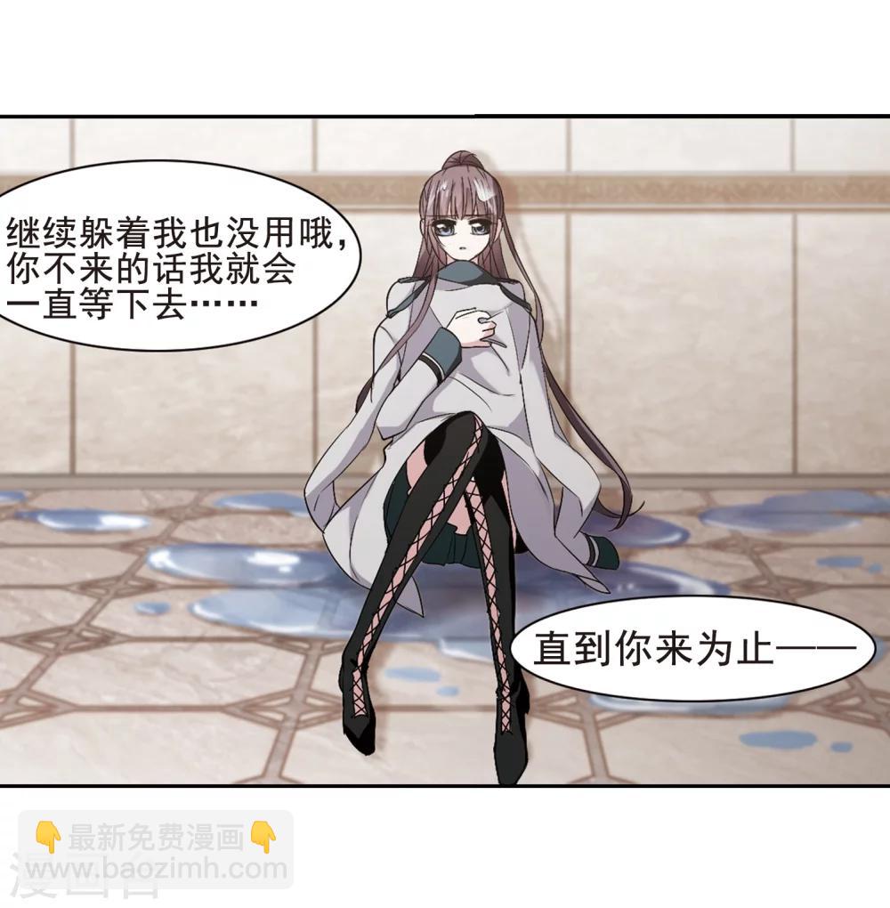 第163话 赌局216