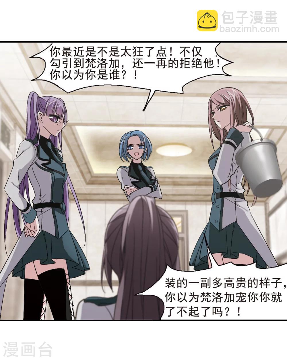 第163话 赌局22