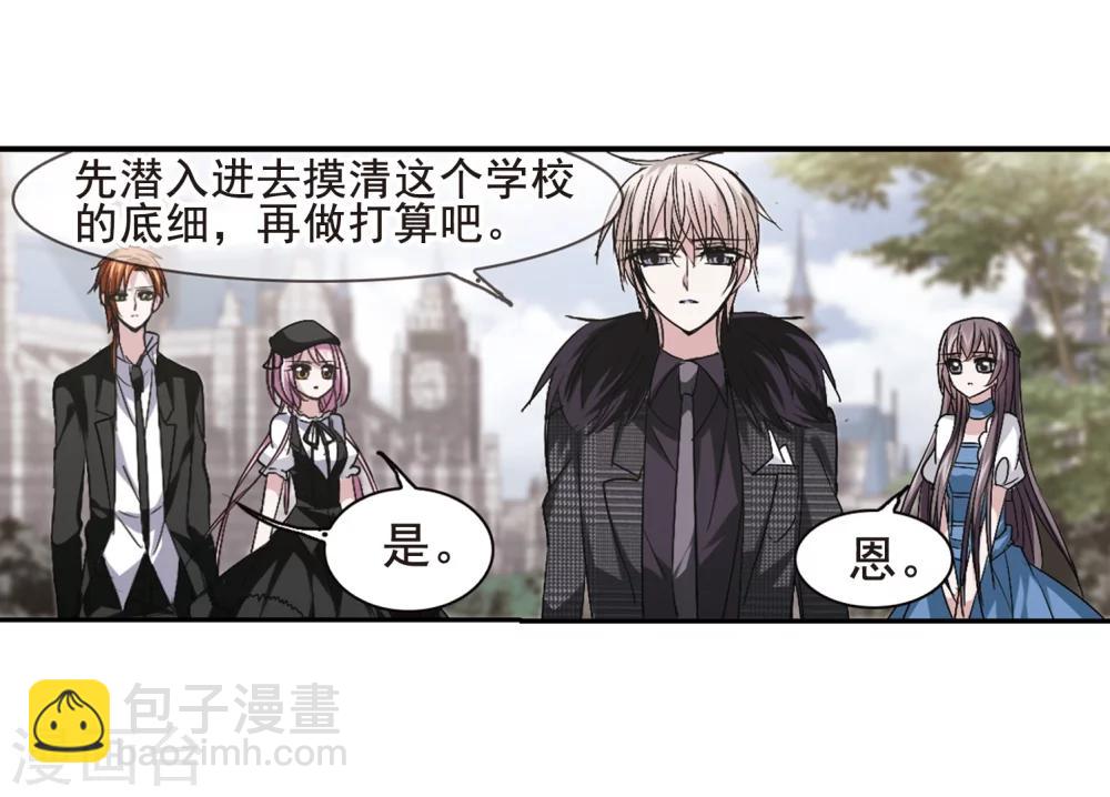 第163话 赌局223