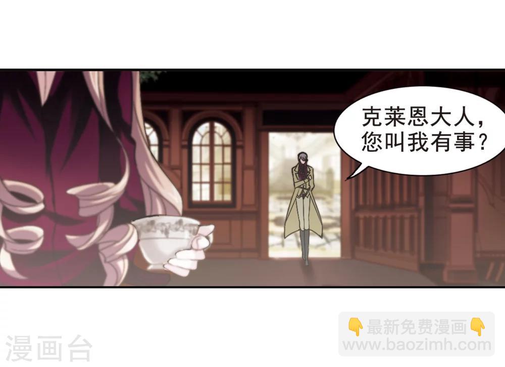 第163话 赌局226