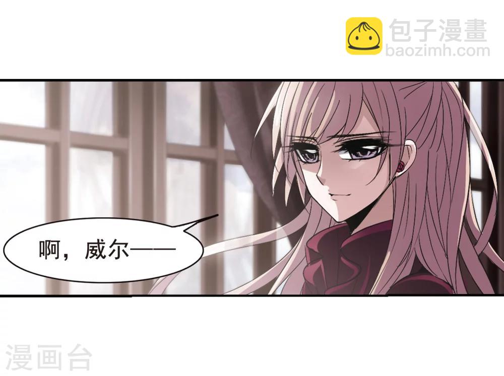 第163话 赌局227