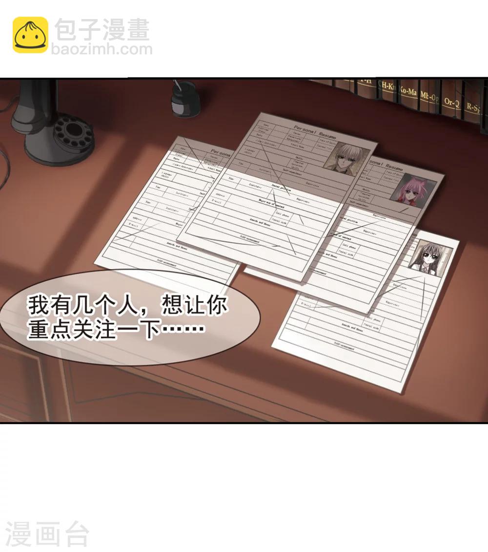 第163话 赌局228