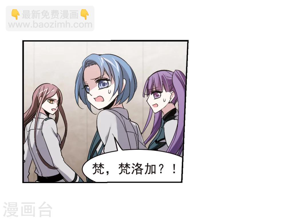 第163话 赌局25