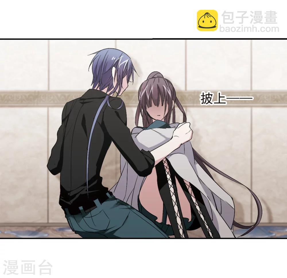 第163话 赌局27