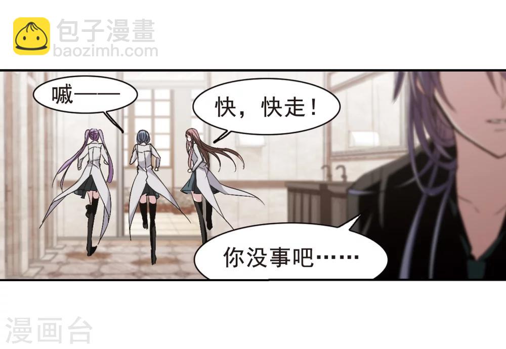 第163话 赌局28