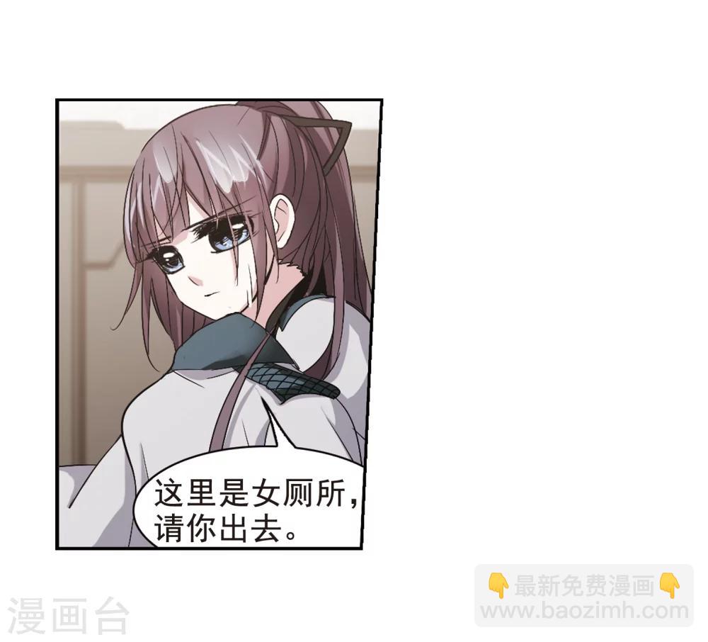 第163话 赌局29