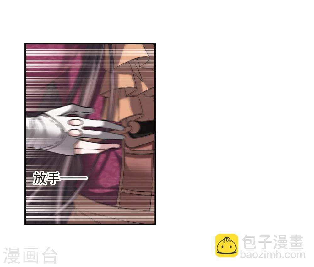 第165话 比赛开始！113