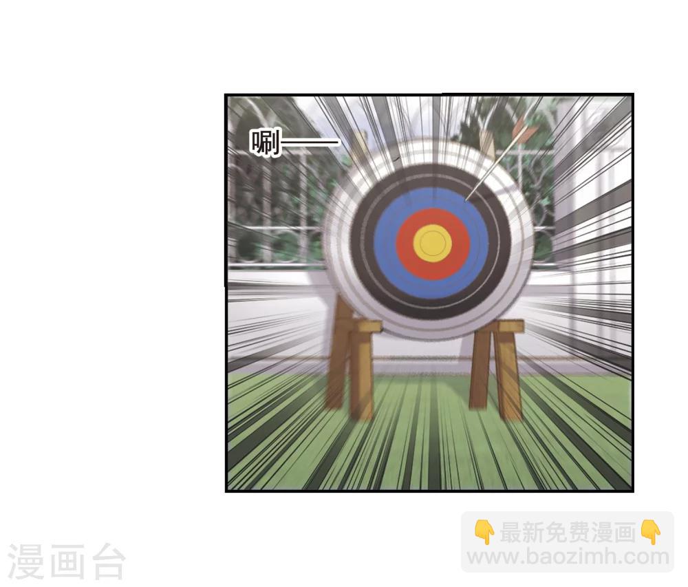 第165话 比赛开始！114