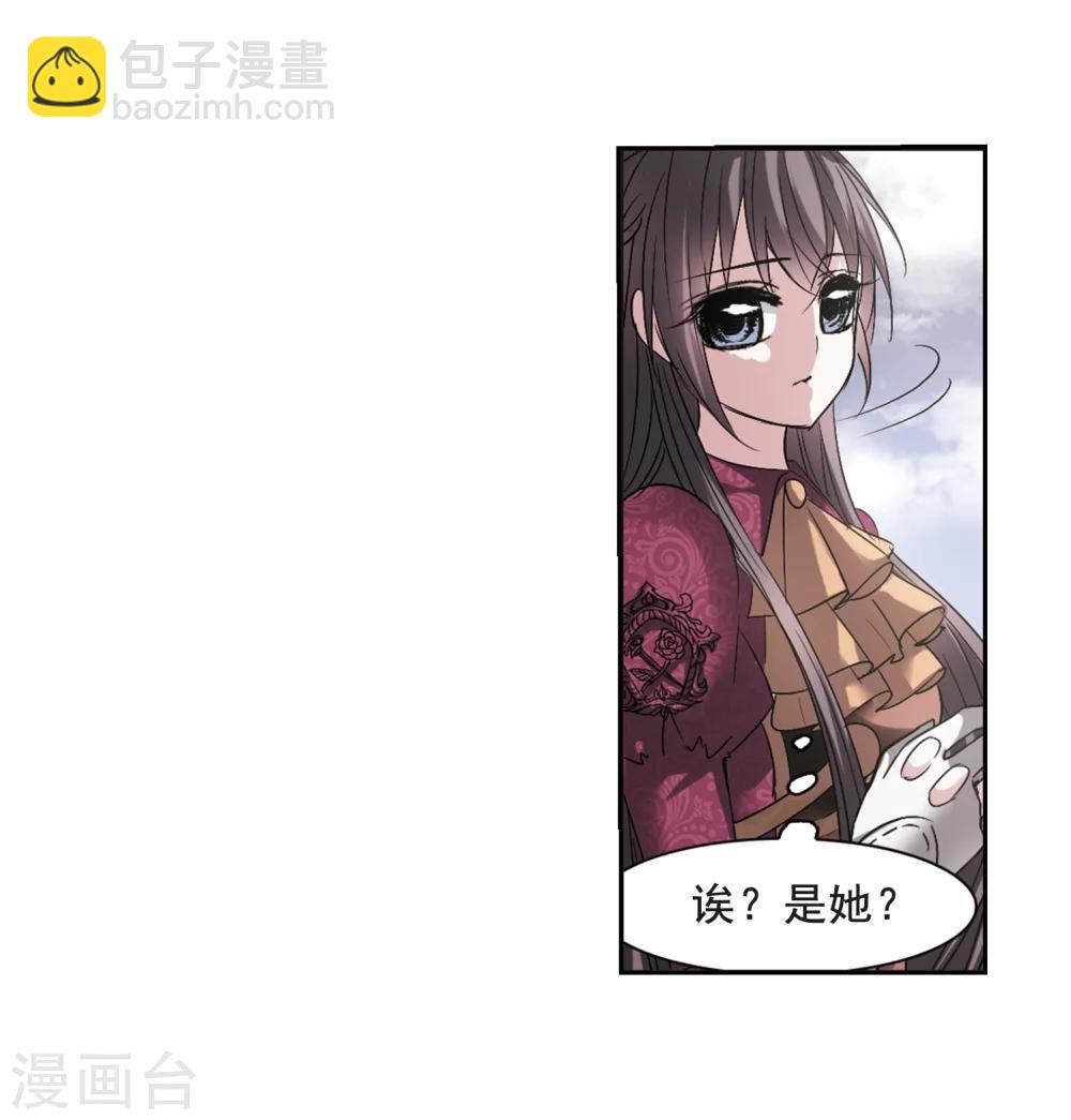 第165话 比赛开始！118