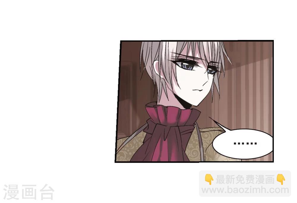 第166话 比赛开始！211