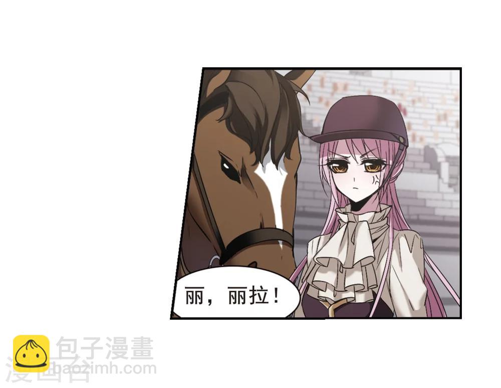 第166话 比赛开始！219