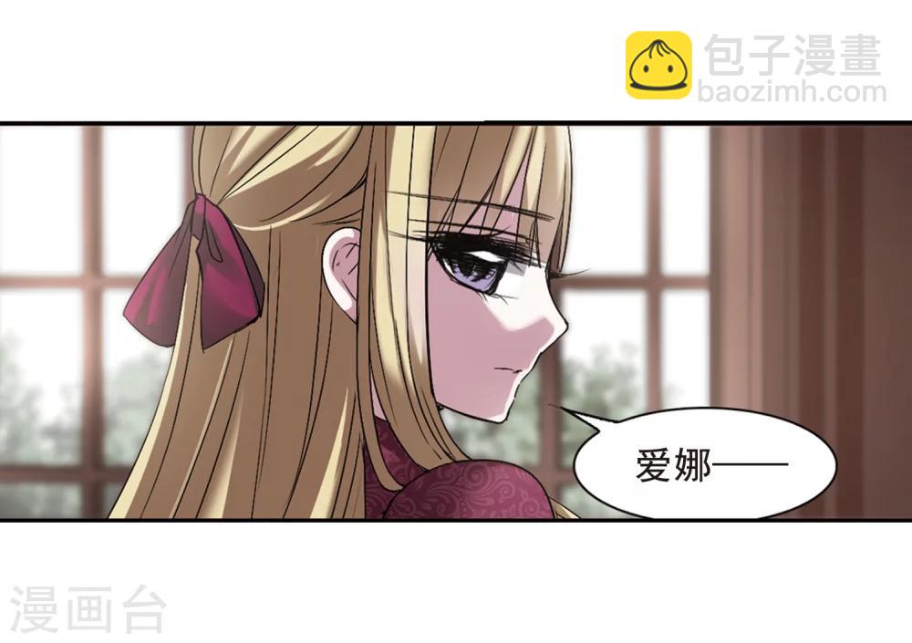 第166话 比赛开始！25