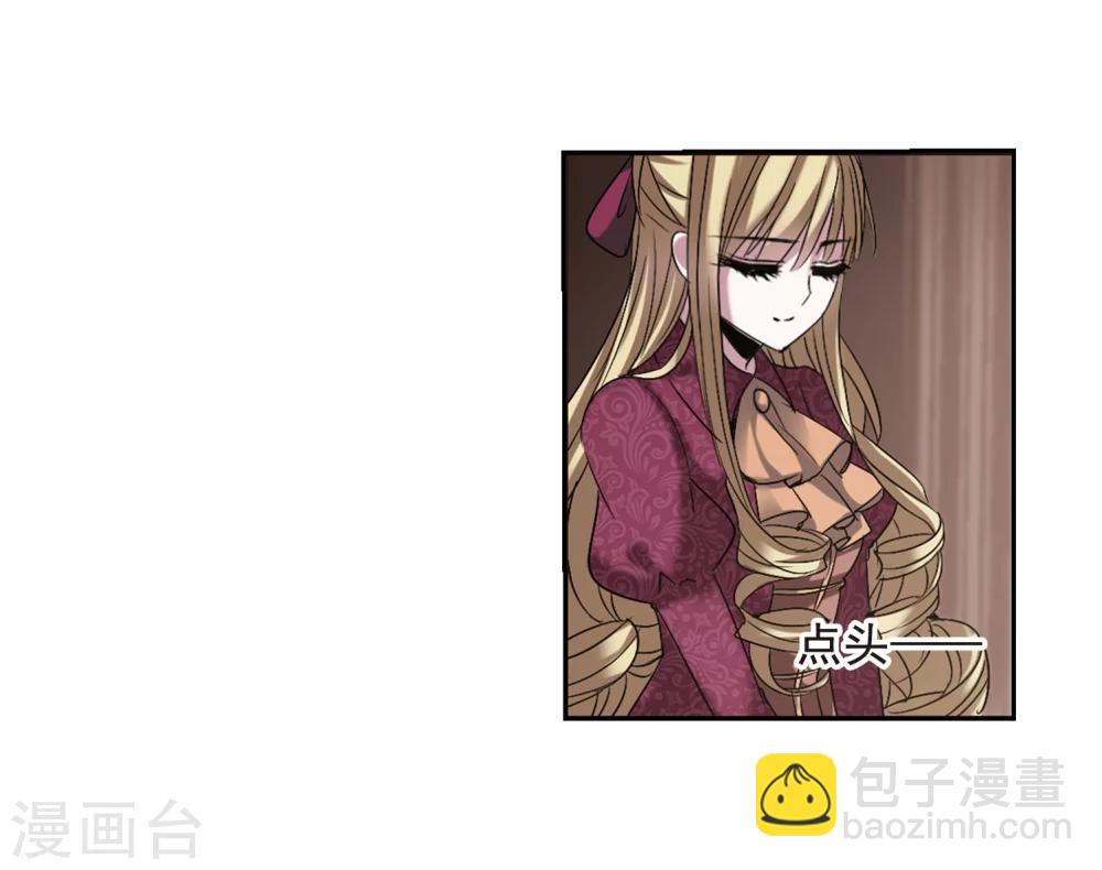 第166话 比赛开始！28