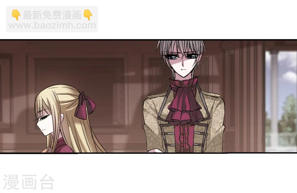 第166话 比赛开始！29