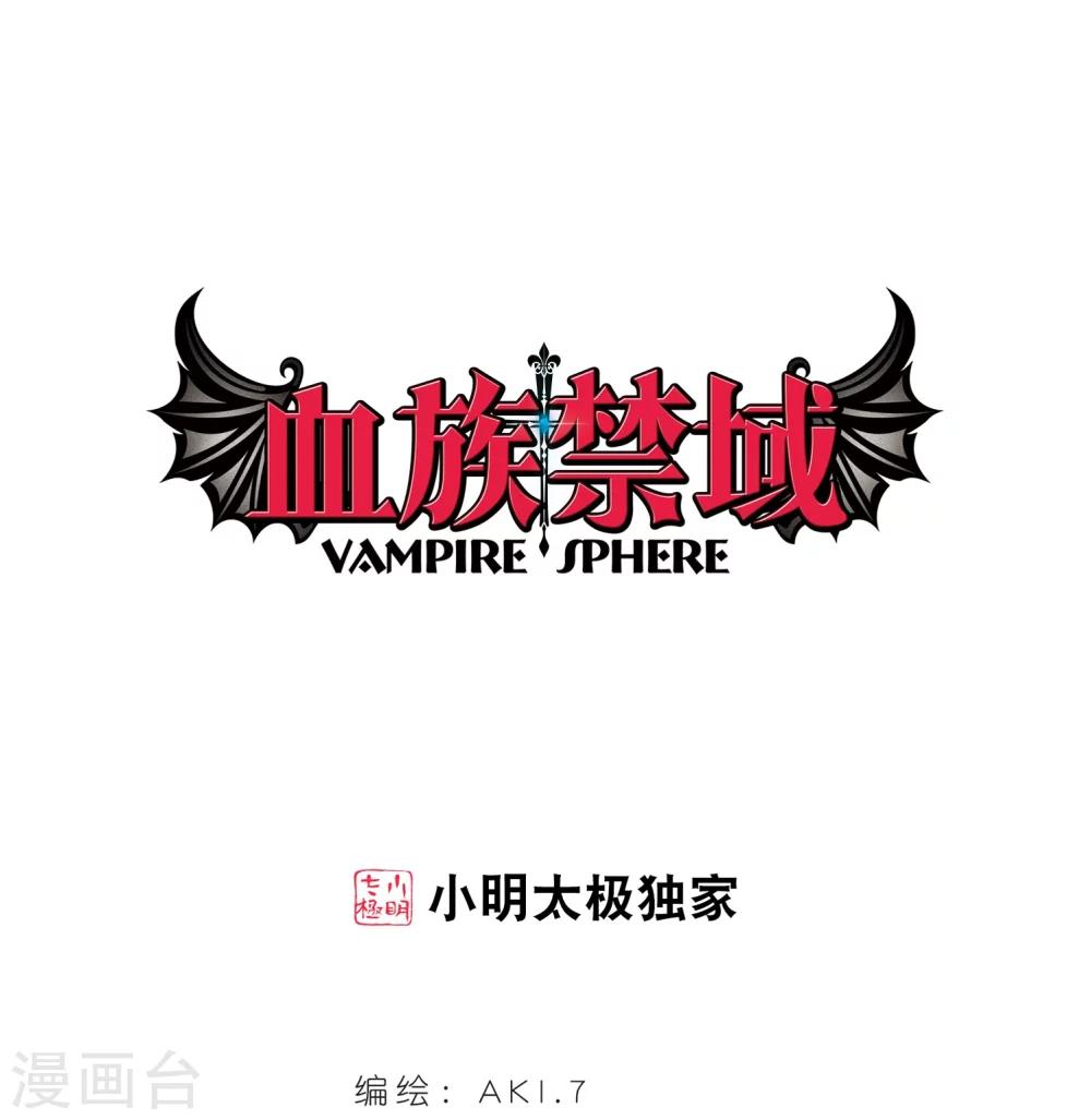 第168话 激战10