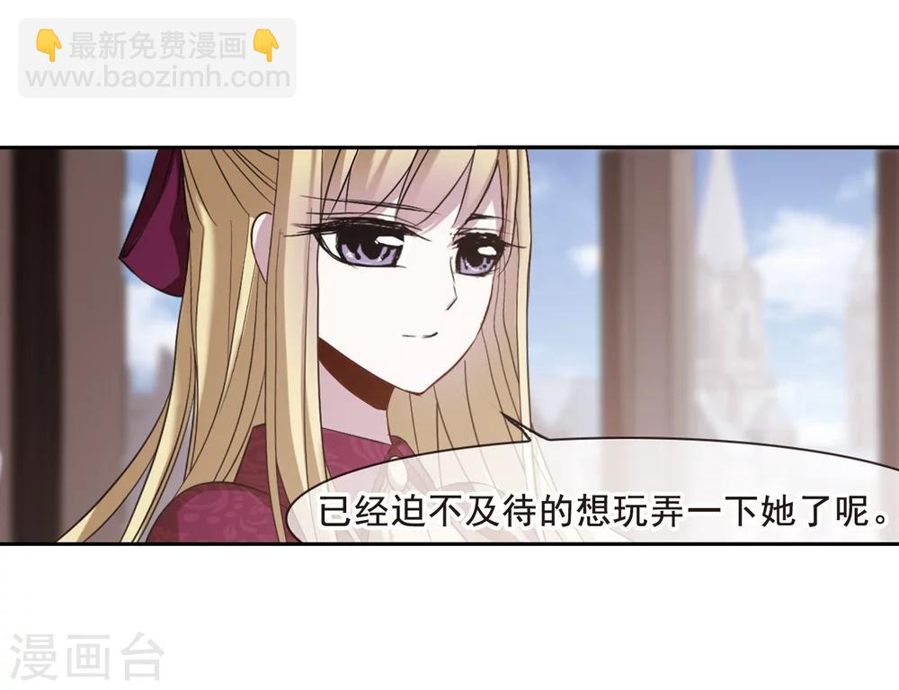 第168话 激战116