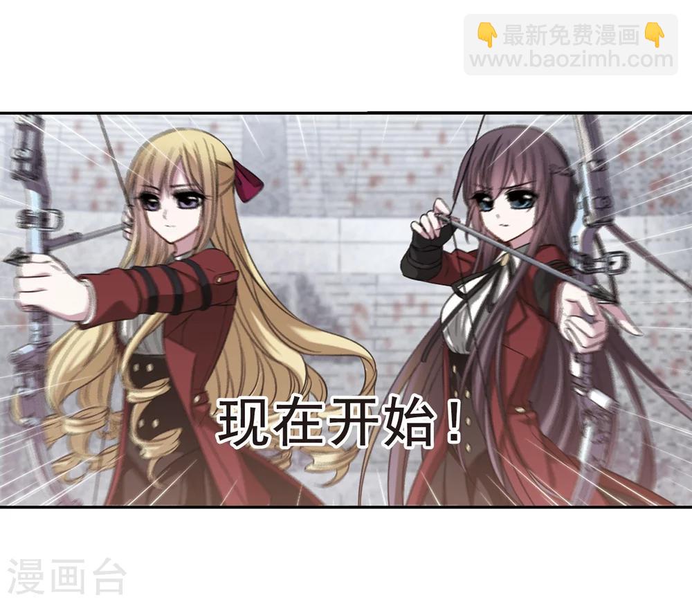 第168话 激战119
