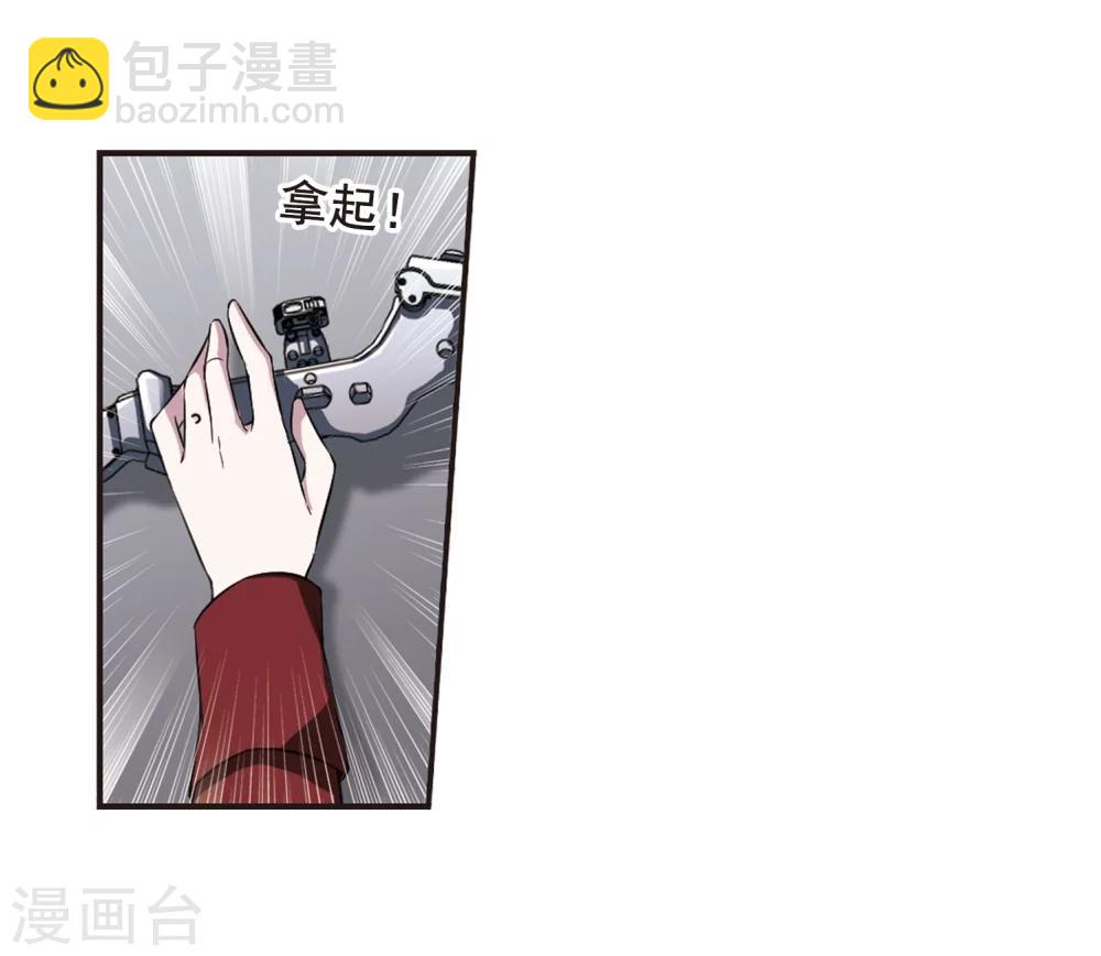 第169话 激战211